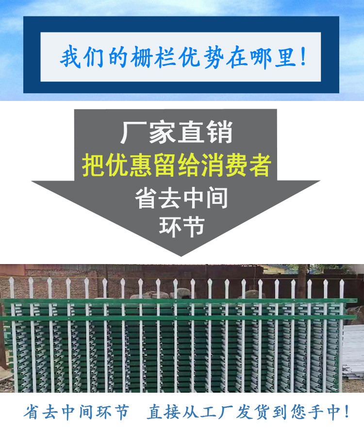 護(hù)欄廠18631858321